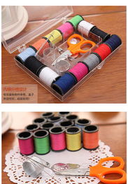 居家便攜式縫補針線盒套裝 義烏創意設計引領日用百貨新潮流